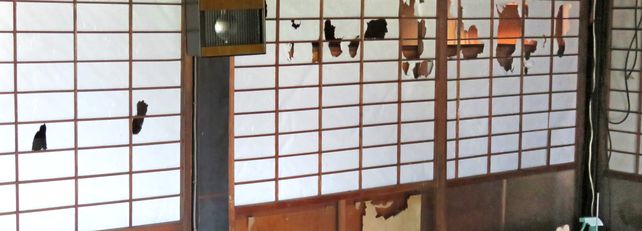 相続した戸建のイメージ