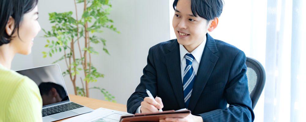摂津市の物件の相談
