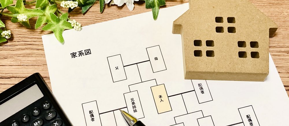 共有名義でも自分の持分だけ売れる
