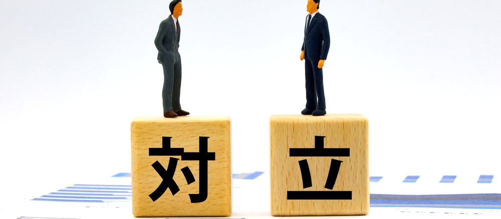 持分の売り方は複数あり、状況によって最適解が変わります。