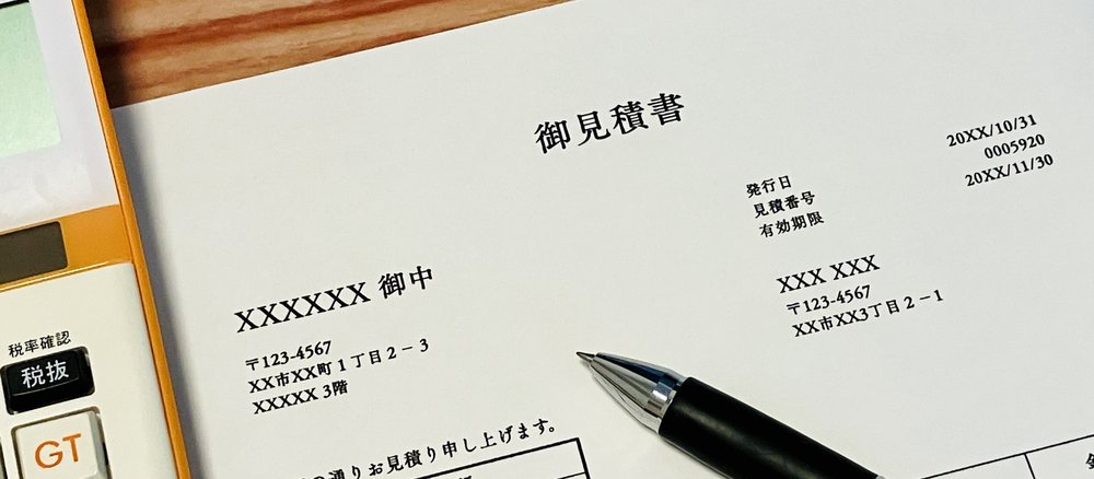 費用は汚損の程度・広さ・経過期間で大きく変わります。